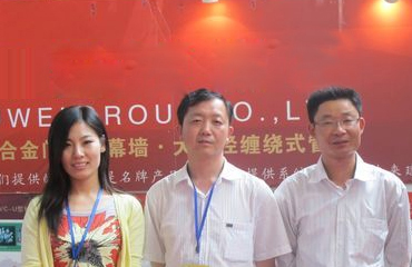 晶磁產(chǎn)品好，貨源穩(wěn)定，服務(wù)佳!